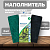 SHANDA 5# Filter media наполнитель для биологической фильтрации, губка+синтепон 320х120х20, 2шт